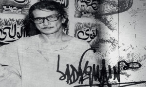 Sadequain’s masterpieces on display in Dubai