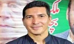 ATC grants bail to PTI founder’s nephew in Jinnah House attack case