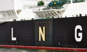 Ogra raises RLNG prices by up to 2.6 percent for September