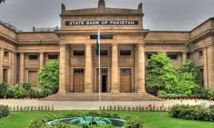 State Bank keeps interest rate unchanged at 11% amid inflation concerns