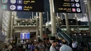 Iraq issues new visa regulation for male pilgrims
