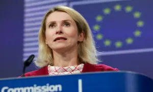 EU Commission proposes suspending free-trade arrangements on Israeli goods