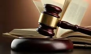 Toshakhana II case: Last two prosecution witnesses record statements