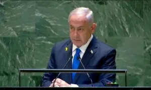 نیتن یاہو کا اقوامِ متحدہ کی جنرل اسمبلی میں خالی نشستوں سے خطاب، مسلم ممالک کا بائیکاٹ