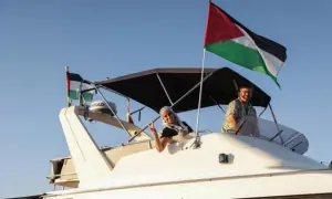 صمود فلوٹیلا میں شامل غزہ محاصرہ توڑنے والا پہلا جہاز کون سا ہے؟