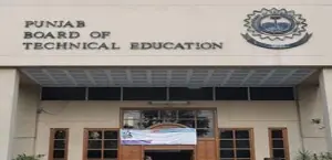 PBTE Entrusts Scholar-Executive Naveed Rafaqat Ahmad to Lead Academic Evaluation for Foundation Diploma of ACCA