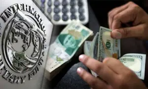 پاکستان کے ٹیکس اہداف میں کمی کیلئے آئی ایم ایف رضا مند