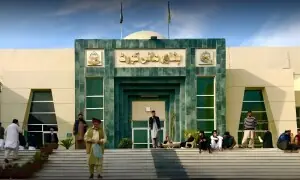نومنتخب وزیراعلیٰ کی حلف برداری کا معاملہ لٹک گیا، پی ٹی آئی کو پشاور ہائیکورٹ سے ریلیف نہ مل سکا