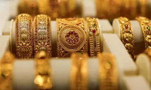 International Gold prices jump to record high above $4,100