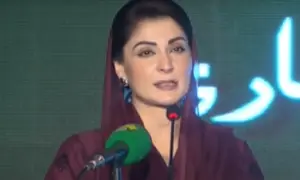 Punjab CM Maryam orders swift launch of ‘Air Punjab’ project