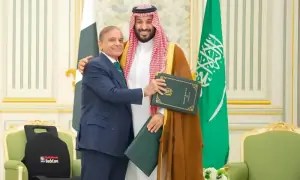 PM Shehbaz to attend Future Investment Initiative in Riyadh from Oct 27 PM Shehbaz to attend Future Investment Initiative in Riyadh from Oct 27