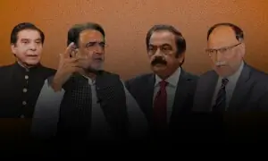 پیپلز پارٹی کی ن لیگ کو آزاد کشمیر میں حکومت کا حصہ بننے کی دعوت پیپلز پارٹی کی ن لیگ کو آزاد کشمیر میں حکومت کا حصہ بننے کی دعوت