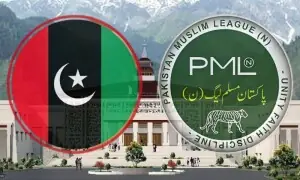 پیپلز پارٹی کی ن لیگ کو آزاد کشمیر میں حکومت کا حصہ بننے کی دعوت پیپلز پارٹی کی ن لیگ کو آزاد کشمیر میں حکومت کا حصہ بننے کی دعوت