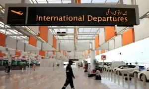 ملک بھر کے مختلف ائیرپورٹس پر جدید کیش لیس نظام متعارف ملک بھر کے مختلف ائیرپورٹس پر جدید کیش لیس نظام متعارف