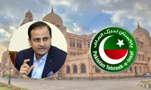 پی ٹی آئی کا میئر کراچی کو خط؛ سٹی کونسل کے منحرف اراکین سے اظہارِلاتعلقی پی ٹی آئی کا میئر کراچی کو خط؛ سٹی کونسل کے منحرف اراکین سے اظہارِلاتعلقی