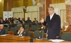 پیپلز پارٹی کی تحریکِ عدم اعتماد تیار، وزیراعظم آزاد کشمیر کا مستعفی ہونے سے انکار پیپلز پارٹی کی تحریکِ عدم اعتماد تیار، وزیراعظم آزاد کشمیر کا مستعفی ہونے سے انکار