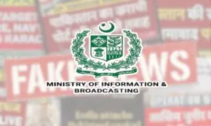 پاکستان نے بھارتی میڈیا کا پاک فوج کو غزہ بھیجنے کا جھوٹا دعویٰ مسترد کر دیا پاکستان نے بھارتی میڈیا کا پاک فوج کو غزہ بھیجنے کا جھوٹا دعویٰ مسترد کر دیا