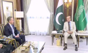 PM Shehbaz invited to attend World Economic Forum’s annual meeting in Davos PM Shehbaz invited to attend World Economic Forum’s annual meeting in Davos