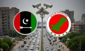 ایم کیو ایم نے ای چالان سسٹم کے خلاف سندھ اسمبلی میں تحریکِ التوا جمع کرادی