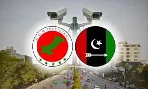 ایم کیو ایم نے ای چالان سسٹم کے خلاف سندھ اسمبلی میں تحریکِ التوا جمع کرادی ایم کیو ایم نے ای چالان سسٹم کے خلاف سندھ اسمبلی میں تحریکِ التوا جمع کرادی