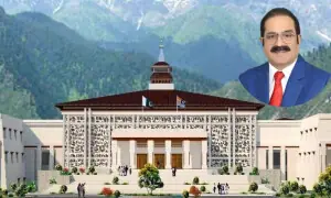 پیپلز پارٹی نے آزاد کشمیر کے نئے وزیراعظم کے لیے چوہدری یاسین کا نام فائنل کرلیا پیپلز پارٹی نے آزاد کشمیر کے نئے وزیراعظم کے لیے چوہدری یاسین کا نام فائنل کرلیا