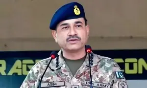 پاکستان اپنی سرزمین پر افغانستان سے دہشت گردی برداشت نہیں کرے گا: فیلڈ مارشل عاصم منیر پاکستان اپنی سرزمین پر افغانستان سے دہشت گردی برداشت نہیں کرے گا: فیلڈ مارشل عاصم منیر