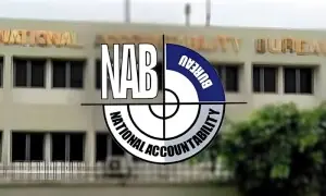 کوہستان میں 40 ارب روپے کی میگا کرپشن: ملزم کے گھر سے مزید کروڑوں روپے برآمد کوہستان میں 40 ارب روپے کی میگا کرپشن: ملزم کے گھر سے مزید کروڑوں روپے برآمد