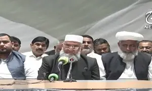 جنوبی پنجاب کے کالعدم تحریک لبیک کے سابق ٹکٹ ہولڈرز کا پارٹی سے علیحدگی کا اعلان جنوبی پنجاب کے کالعدم تحریک لبیک کے سابق ٹکٹ ہولڈرز کا پارٹی سے علیحدگی کا اعلان