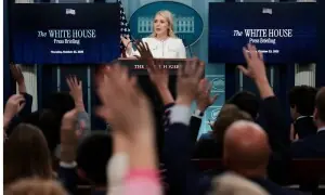 وائٹ ہاؤس کے ’کمرہ نمبر 140‘ میں صحافیوں کے جانے پر پابندی عائد، وہاں کون ہے؟ وائٹ ہاؤس کے ’کمرہ نمبر 140‘ میں صحافیوں کے جانے پر پابندی عائد، وہاں کون ہے؟