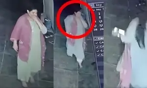 خاتون ڈی ایس پی اپنی سہیلی کے گھر سے 2 لاکھ نقدی، موبائل چُرا کر فرار خاتون ڈی ایس پی اپنی سہیلی کے گھر سے 2 لاکھ نقدی، موبائل چُرا کر فرار