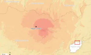 Powerful 6.3 earthquake kills at least 10 in Afghanistan, over 260 injured