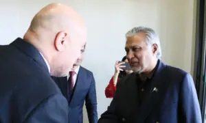 Dar lands in Türkiye to attend Gaza peace conference