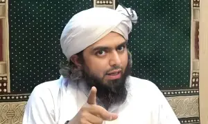 انجنئیر محمد علی مرزا کیس: اسلامی نظریاتی کونسل نے جواب نہ دیا تو فیصلہ دے دیں گے، عدالت انجنئیر محمد علی مرزا کیس: اسلامی نظریاتی کونسل نے جواب نہ دیا تو فیصلہ دے دیں گے، عدالت