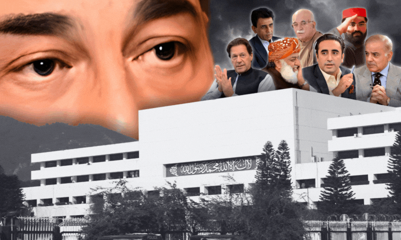 ابتدائی مسودہ تیار، 27ویں آئینی ترمیم کل سینیٹ میں پیش کی جائے گی