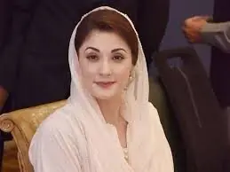 Maryam Nawaz departs for Brazil to attend COP30 climate summit