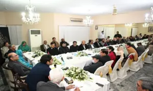 PPP refuses to compromise on 18th Amendment, NFC Award in key CEC meeting PPP refuses to compromise on 18th Amendment, NFC Award in key CEC meeting
