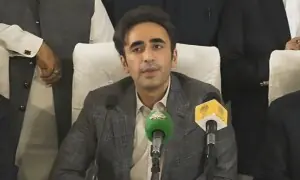 27 ویں آئینی ترمیم: پیپلزپارٹی نے این ایف سی ایوارڈ میں تبدیلی تسلیم کرنے سے انکار کردیا 27 ویں آئینی ترمیم: پیپلزپارٹی نے این ایف سی ایوارڈ میں تبدیلی تسلیم کرنے سے انکار کردیا