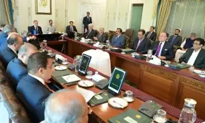 سائیسویں ترمیم: سینٹ، کابینہ کا آج ہونے والے اجلاس ملتوی سائیسویں ترمیم: سینٹ، کابینہ کا آج ہونے والے اجلاس ملتوی