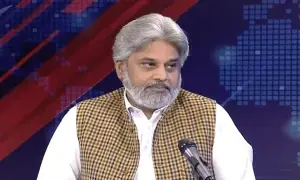 Chairman SIC Sahibzada Hamid Raza arrested by Islamabad police Chairman SIC Sahibzada Hamid Raza arrested by Islamabad police