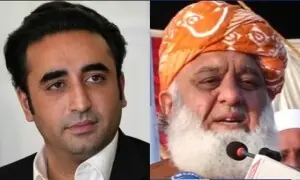 پیپلز پارٹی اور جمعیت علمائے اسلام ف 18 ویں ترمیم رول بیک کرنے کی مخالفت پر متفق