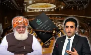 پیپلز پارٹی اور جمعیت علمائے اسلام ف 18 ویں ترمیم رول بیک کرنے کی مخالفت پر متفق پیپلز پارٹی اور جمعیت علمائے اسلام ف 18 ویں ترمیم رول بیک کرنے کی مخالفت پر متفق