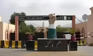 جنوبی وزیرستان میں سیکیورٹی فورسز نے کیڈٹ کالج وانا پر دہشت گردوں کا حملہ ناکام بنادیا، 2 خوارج ہلاک