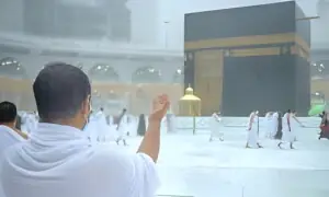 سعودی عرب میں باران رحمت کے لیے آج نمازِ استسقاء ادا کی جائے گی سعودی عرب میں باران رحمت کے لیے آج نمازِ استسقاء ادا کی جائے گی