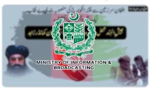 وانا کیڈٹ کالج حملے میں فتنۃ الخوارج کے ملوث ہونے کے ثبوت سامنے آگئے