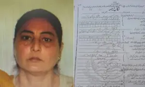 لاپتا سکھ خاتون یاتری نے اسلام قبول کر کے پاکستان میں شادی کرلی، بھارتی میڈیا کا دعویٰ لاپتا سکھ خاتون یاتری نے اسلام قبول کر کے پاکستان میں شادی کرلی، بھارتی میڈیا کا دعویٰ