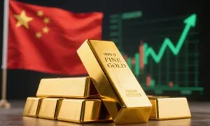 چین میں ملک کی سب سے بڑی سونے کی کان دریافت چین میں ملک کی سب سے بڑی سونے کی کان دریافت