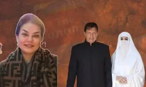 کسی قوت نے بشریٰ بی بی کے خلاف اسٹوری کرنے کا نہیں کہا: مصنفہ اکانومسٹ آرٹیکل کسی قوت نے بشریٰ بی بی کے خلاف اسٹوری کرنے کا نہیں کہا: مصنفہ اکانومسٹ آرٹیکل