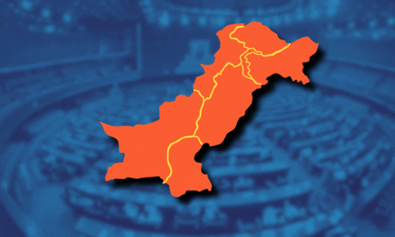 28ویں آئینی ترمیم کی تصدیق، ملک میں 12 نئے صوبوں کی خبریں زیر گردش 28ویں آئینی ترمیم کی تصدیق، ملک میں 12 نئے صوبوں کی خبریں زیر گردش