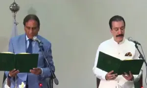 Faisal Mumtaz Rathore sworn in as AJK Prime Minister Faisal Mumtaz Rathore sworn in as AJK Prime Minister