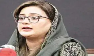 Punjab to reward citizens reporting illegal Afghan residents